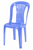 Household _ Plastic Chair _ Large 7 Bar Chair